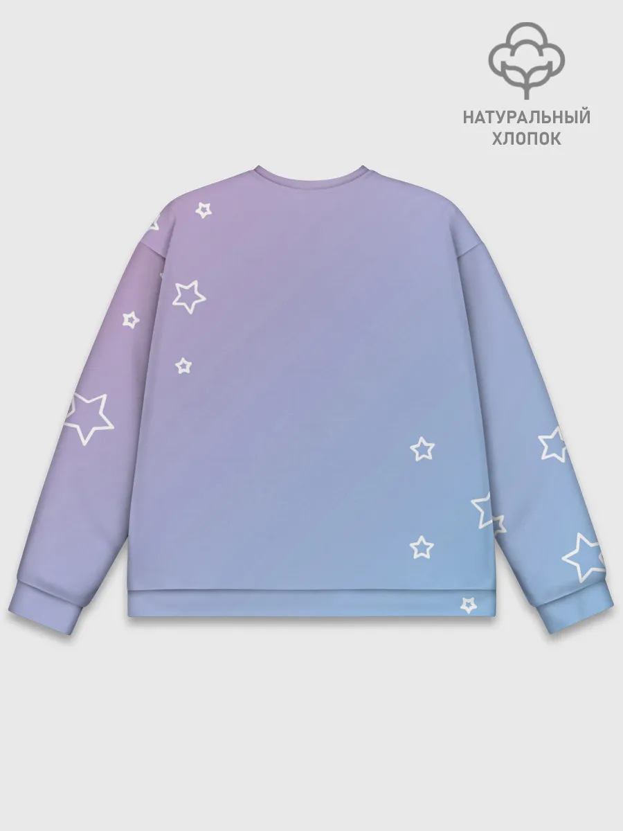 Мужской свитшот базовый / Знак Водолей