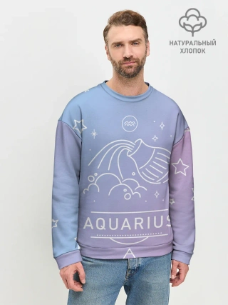 Мужской свитшот базовый / Знак Водолей