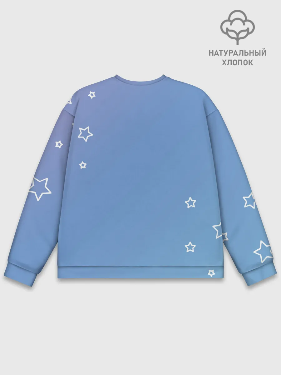 Мужской свитшот базовый / Знак Весы