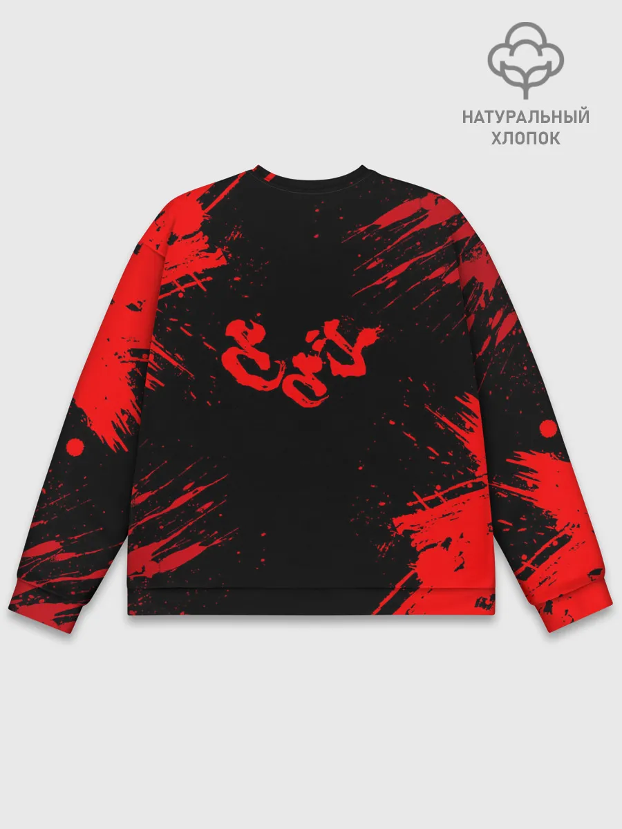 Мужской свитшот базовый / Хяккимару | Dororo | Дороро