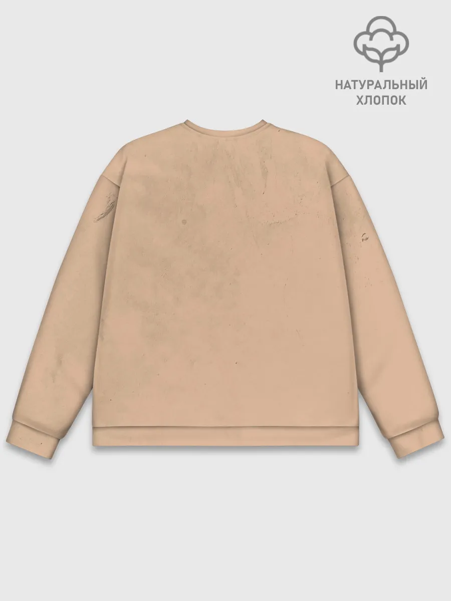 Мужской свитшот базовый / Сатору Годжо Магическая битва