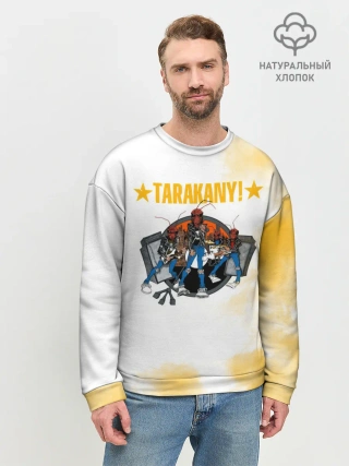 Мужской свитшот базовый / TARAKANY! | Тараканы!
