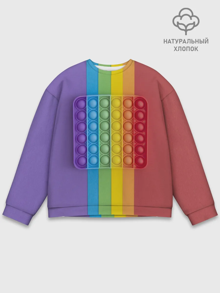 Мужской свитшот базовый / ПОП ИТ ПОЛОСЫ