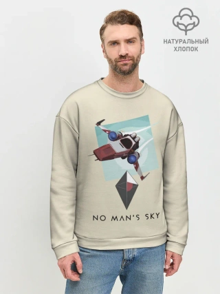 Мужской свитшот базовый / Космический путешественник