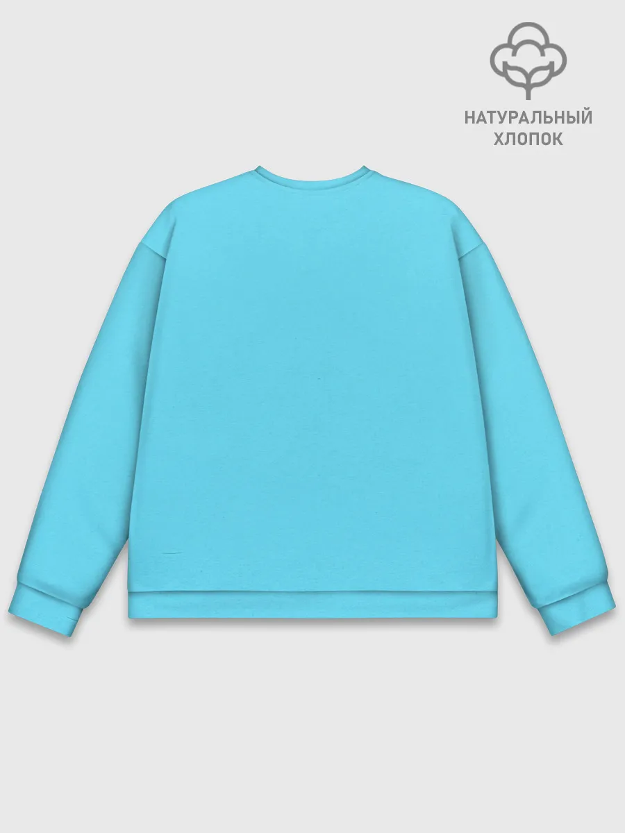 Мужской свитшот базовый / ПОП ИТ СЛЕД НОГИ