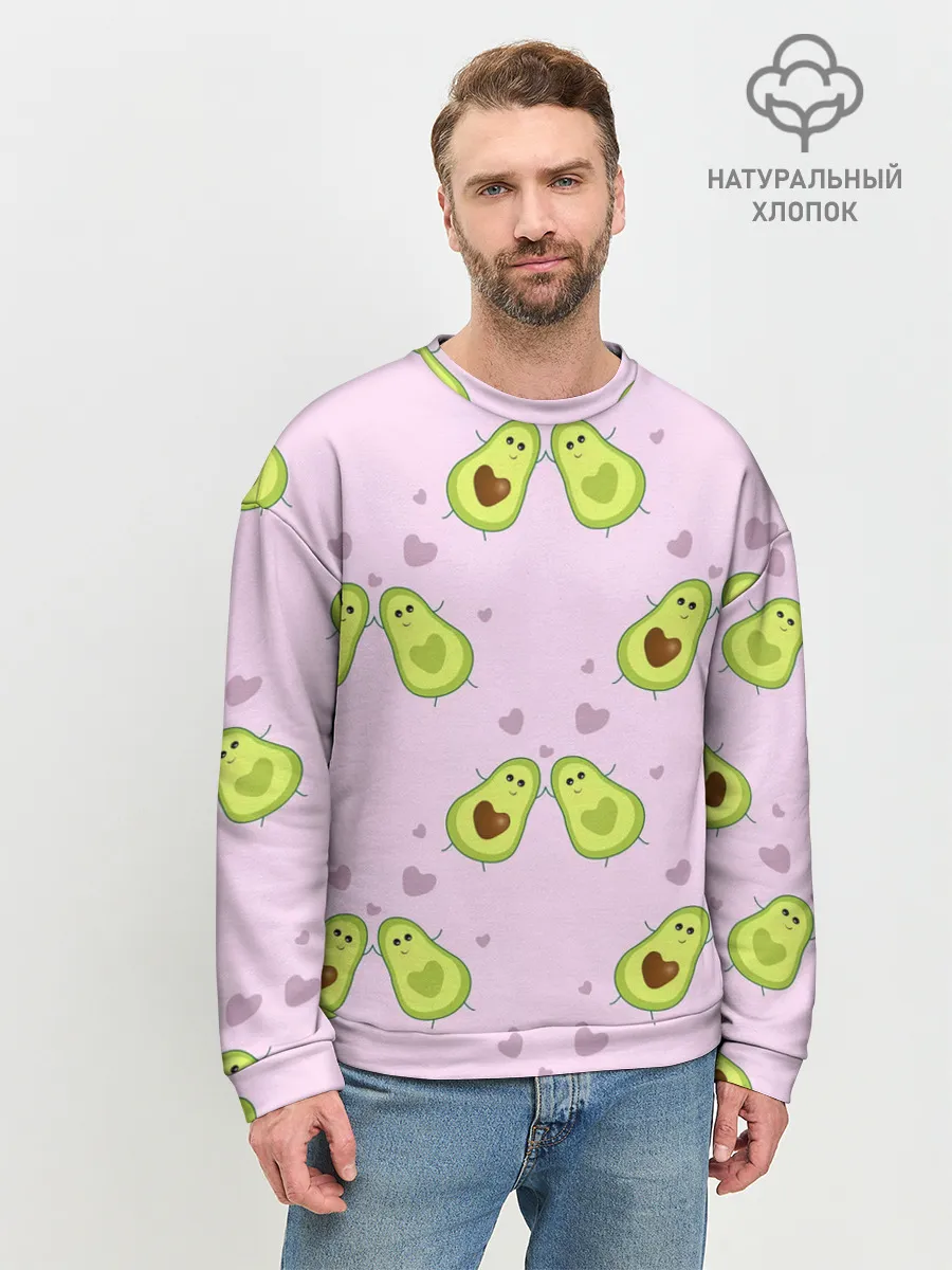 Мужской свитшот базовый / Любовь | Авокадиков