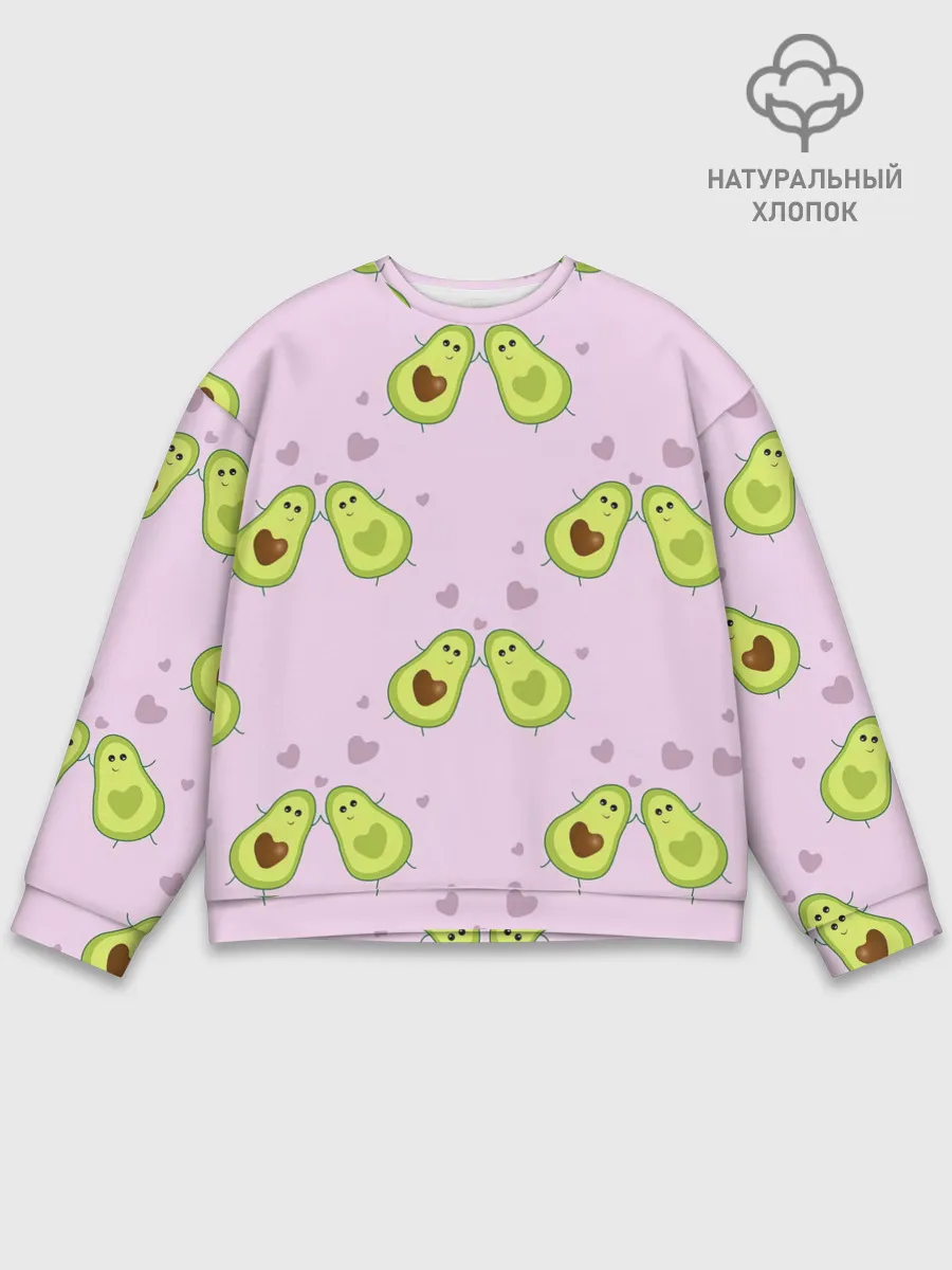 Мужской свитшот базовый / Любовь | Авокадиков