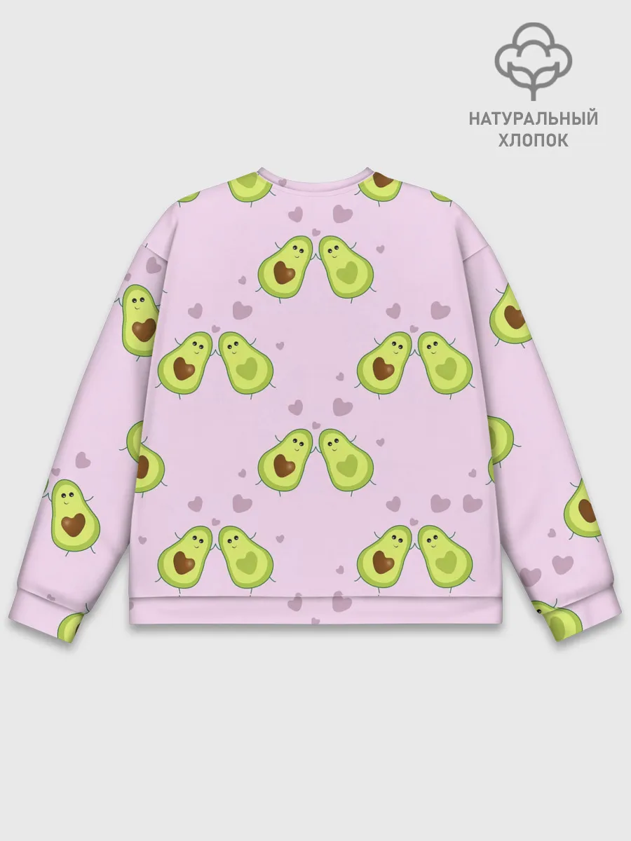 Мужской свитшот базовый / Любовь | Авокадиков