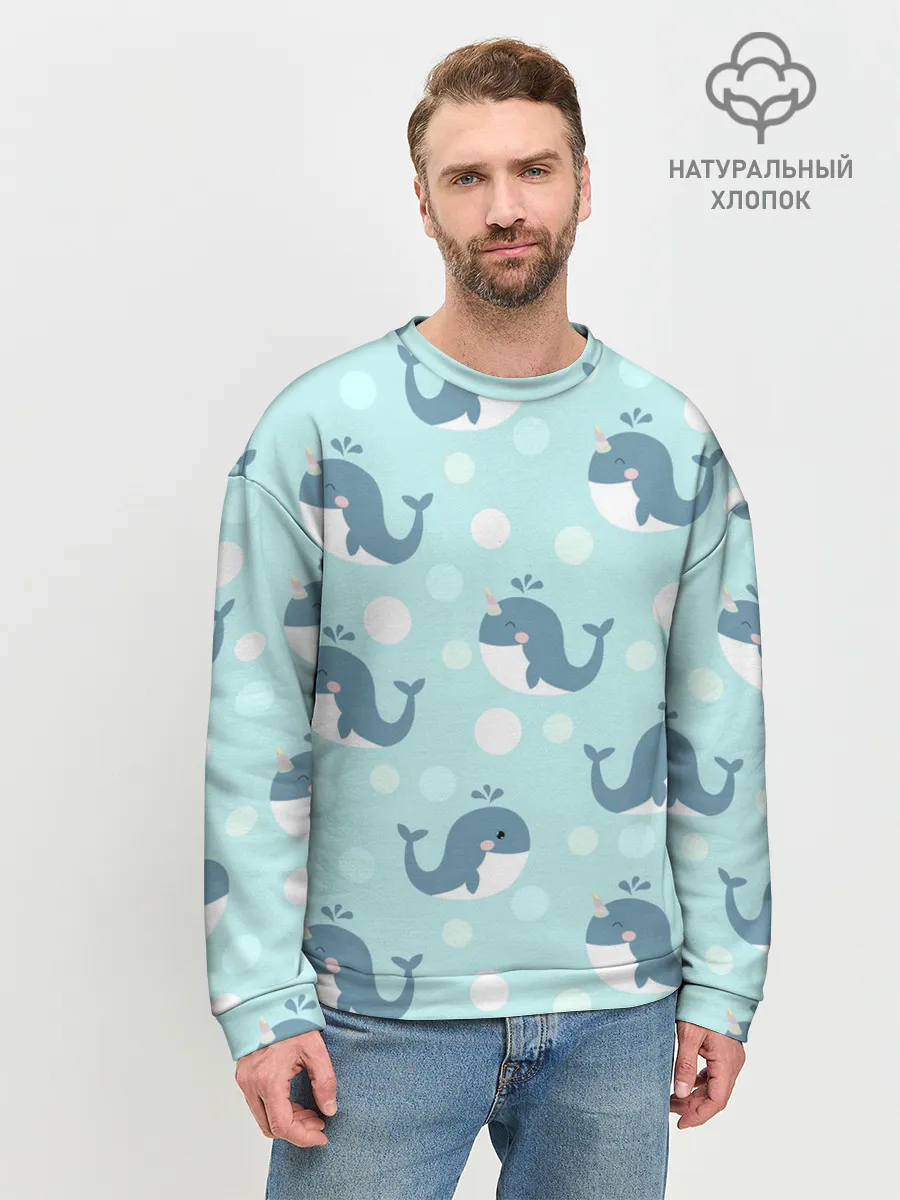 Мужской свитшот базовый / Единорогие киты