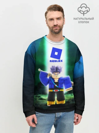Мужской свитшот базовый / DRAGONBALL | ROBLOX | РОБЛОКС