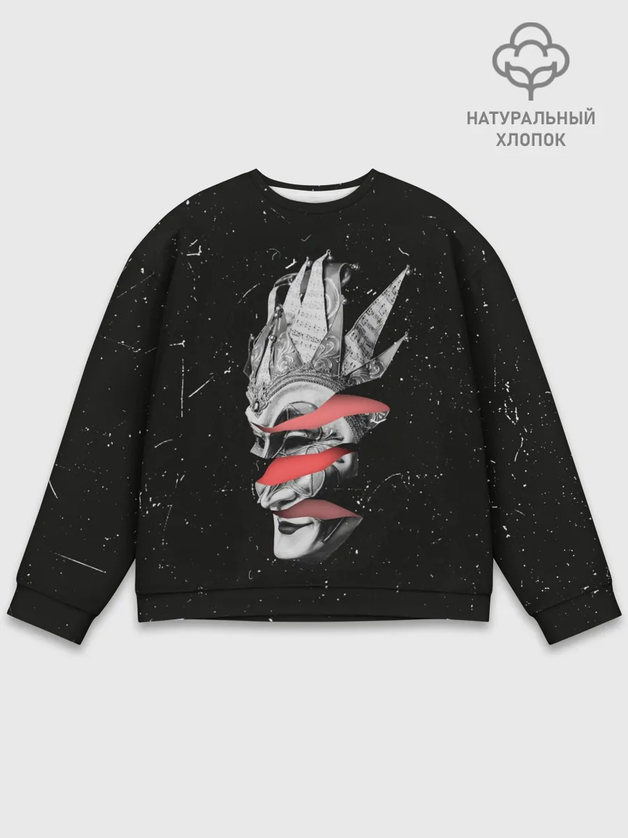 Мужской свитшот базовый / Mask Brejcha