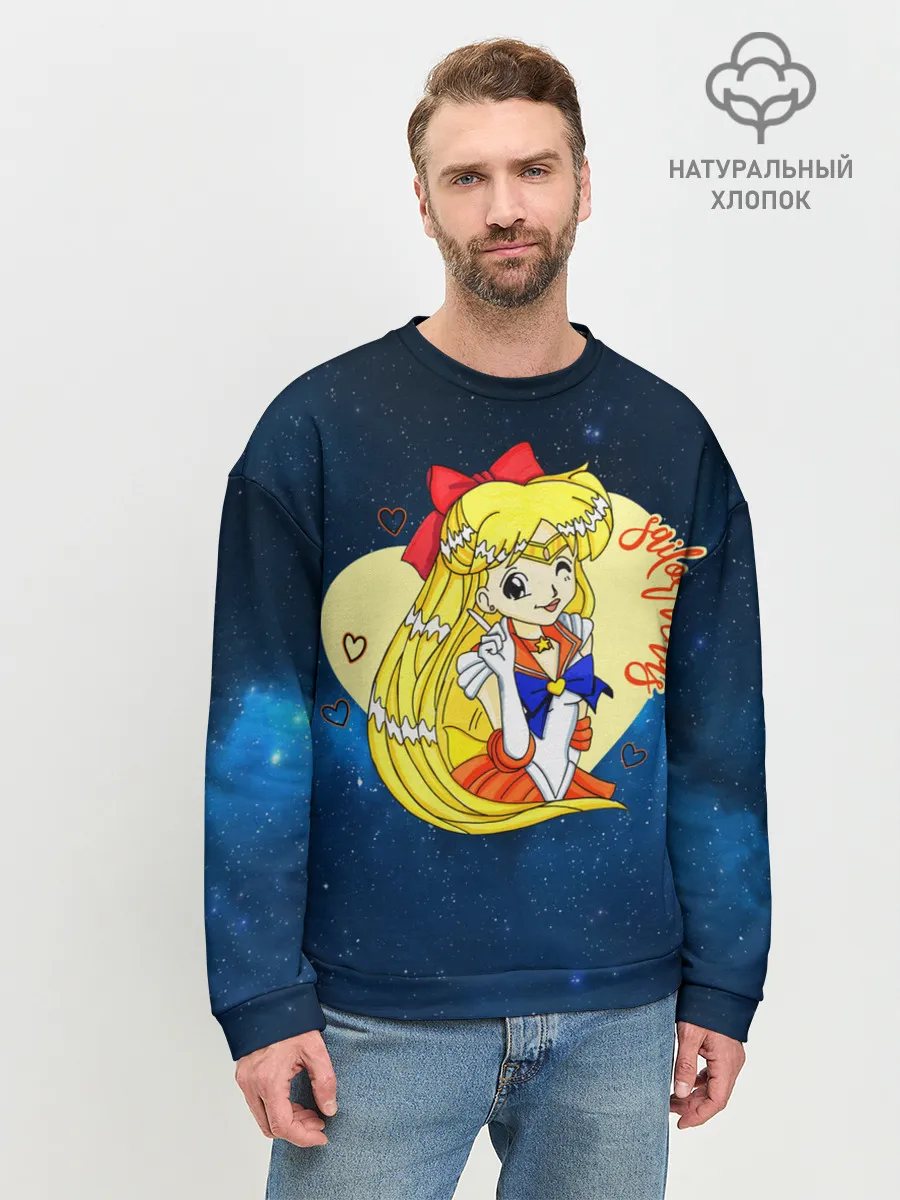 Мужской свитшот базовый / Сейлор Мун | Космос