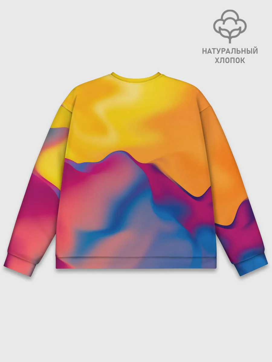 Мужской свитшот базовый / Собака с молнией