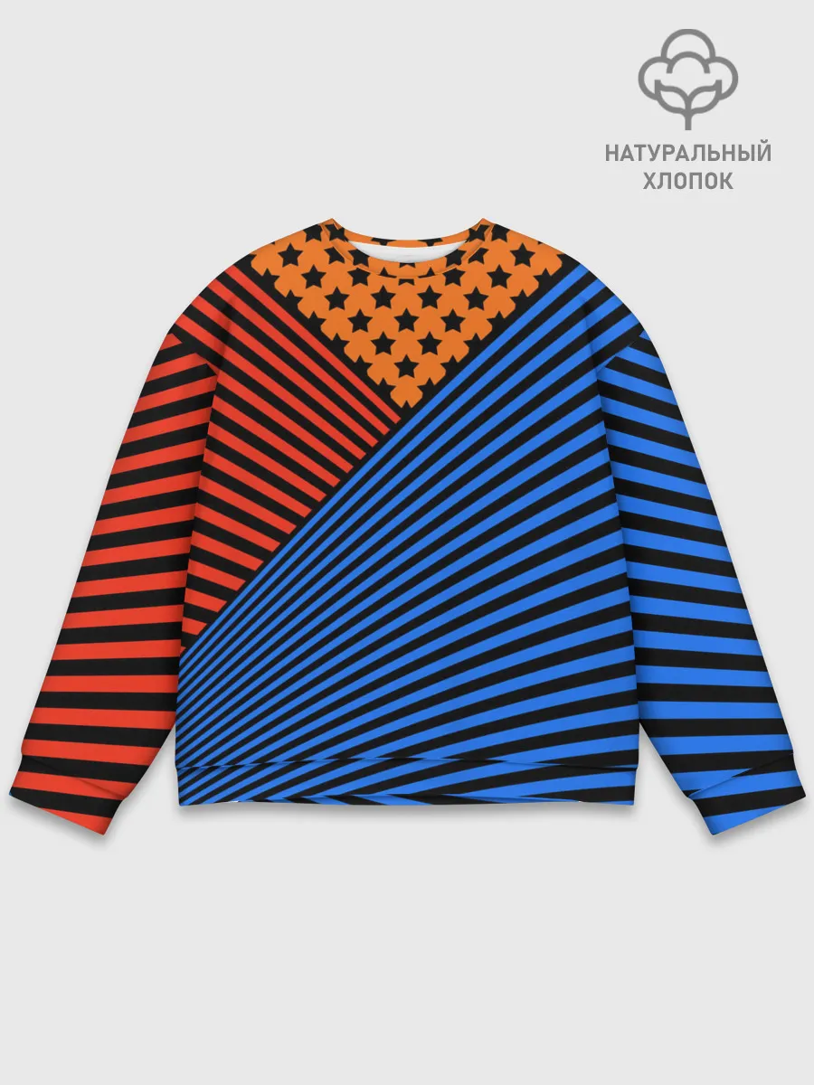 Мужской свитшот базовый / Комбинированный полосатый узор
