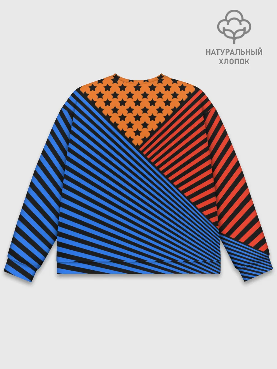 Мужской свитшот базовый / Комбинированный полосатый узор