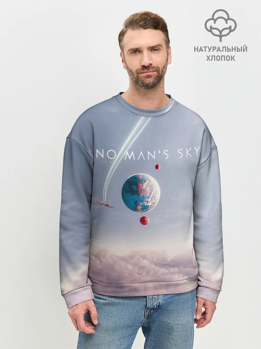 Мужской свитшот базовый / No mans sky