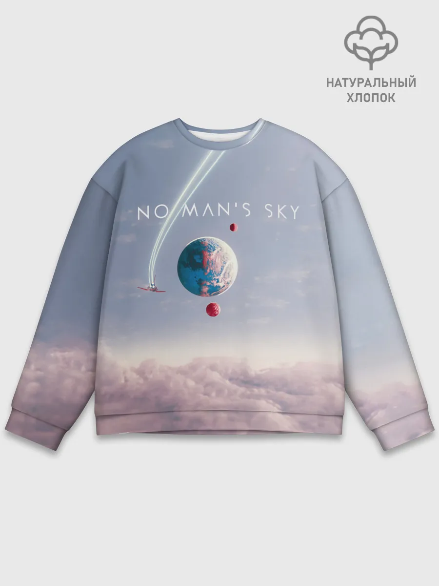 Мужской свитшот базовый / No mans sky