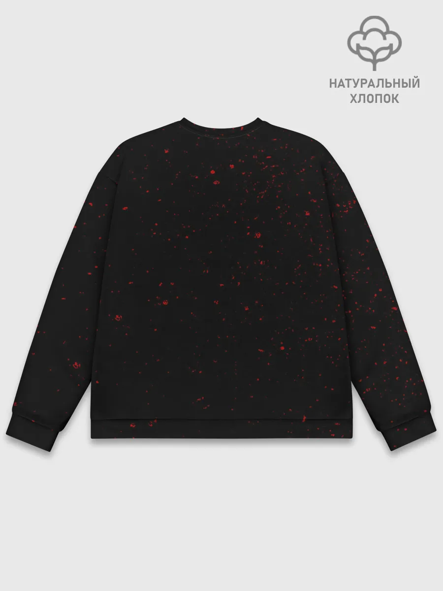 Мужской свитшот базовый / Кугисаки Нобара