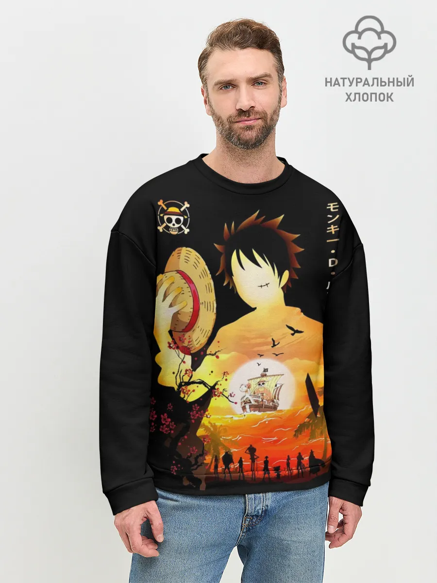 Мужской свитшот базовый / Силуэт Луффи One piece
