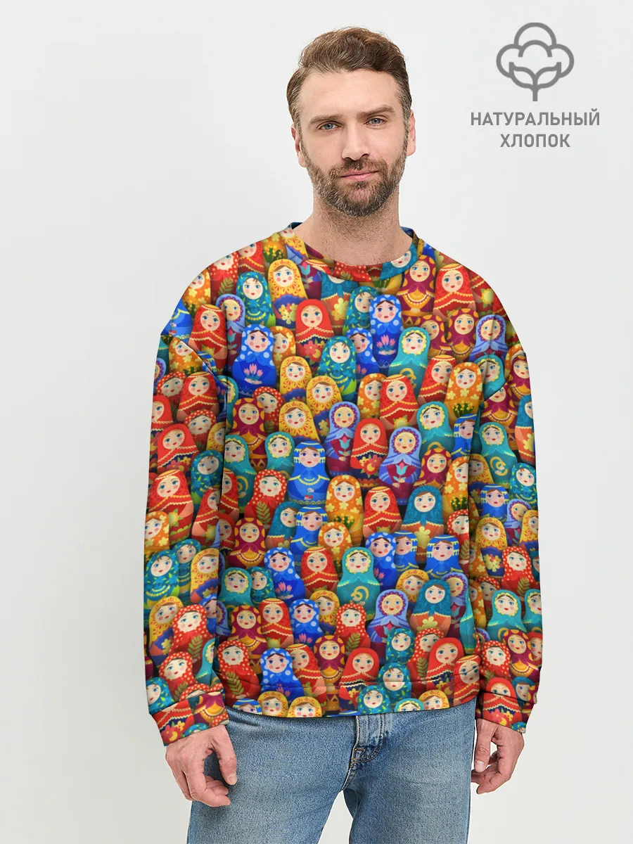 Мужской свитшот базовый / Матрёшки