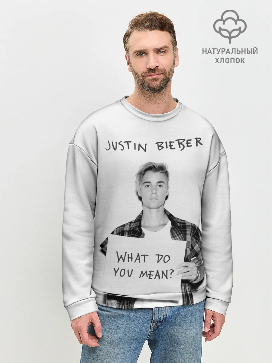 Мужской свитшот базовый / JUSTIN BIEBER