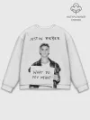Мужской свитшот базовый / JUSTIN BIEBER