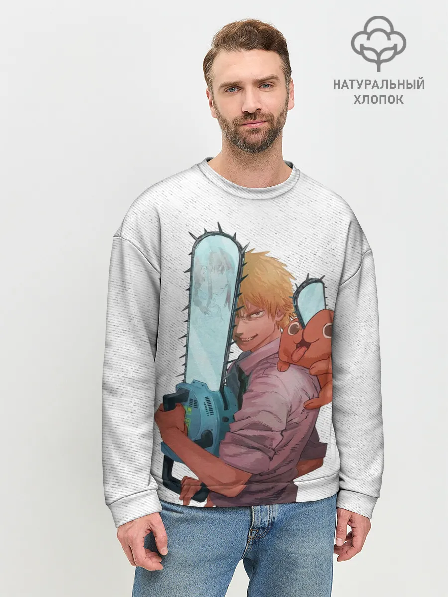 Мужской свитшот базовый / Дэндзи, Почита и бензопила