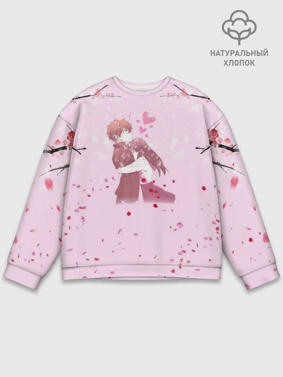 Мужской свитшот базовый / Аниме Объятия Любовь Пара