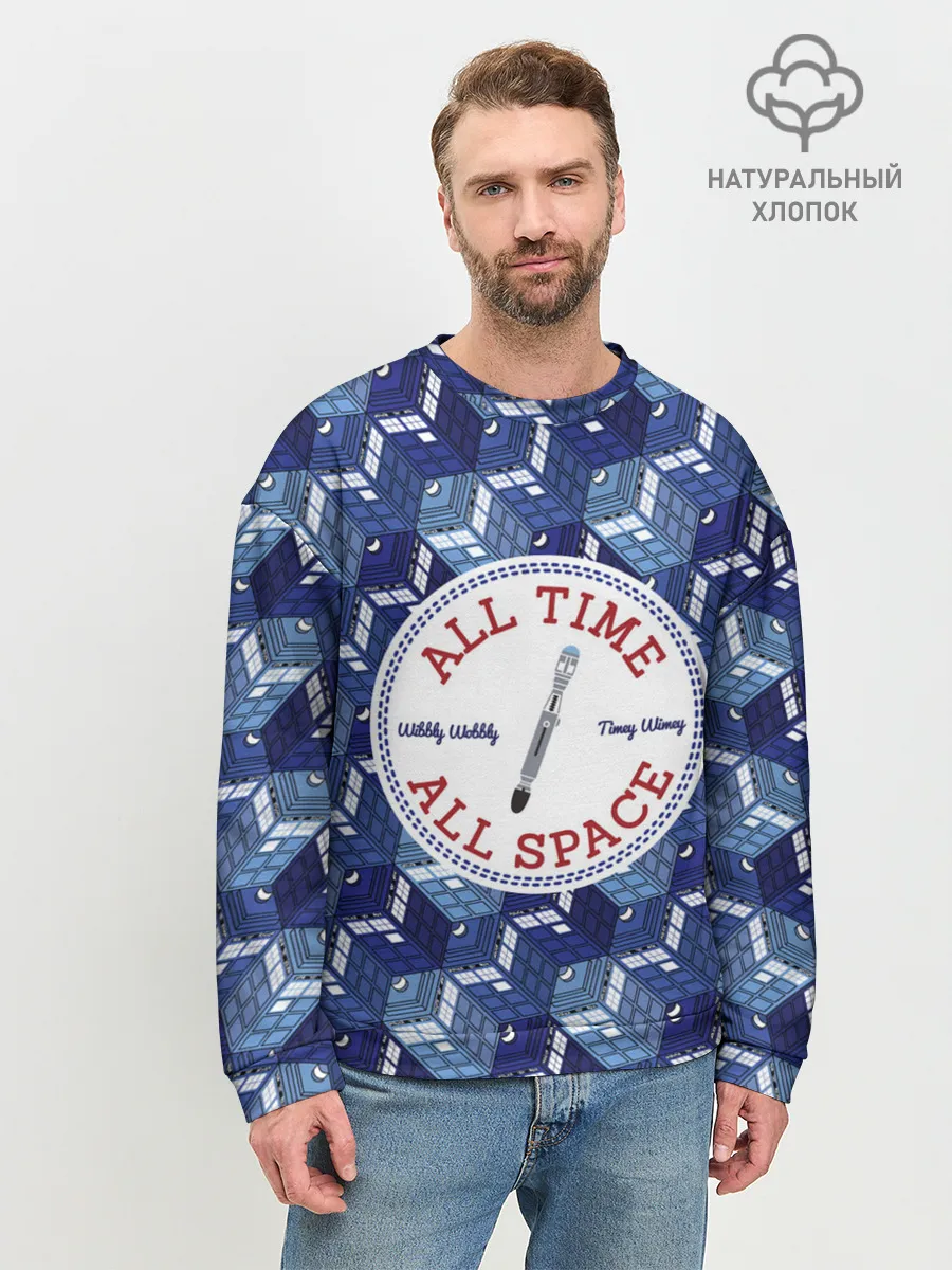 Мужской свитшот базовый / Doctor Who Pattern