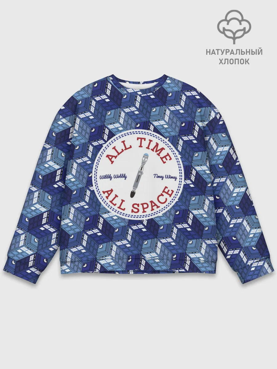 Мужской свитшот базовый / Doctor Who Pattern