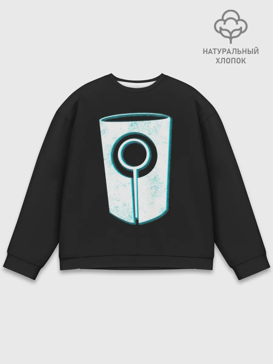 Мужской свитшот базовый / Новые знания