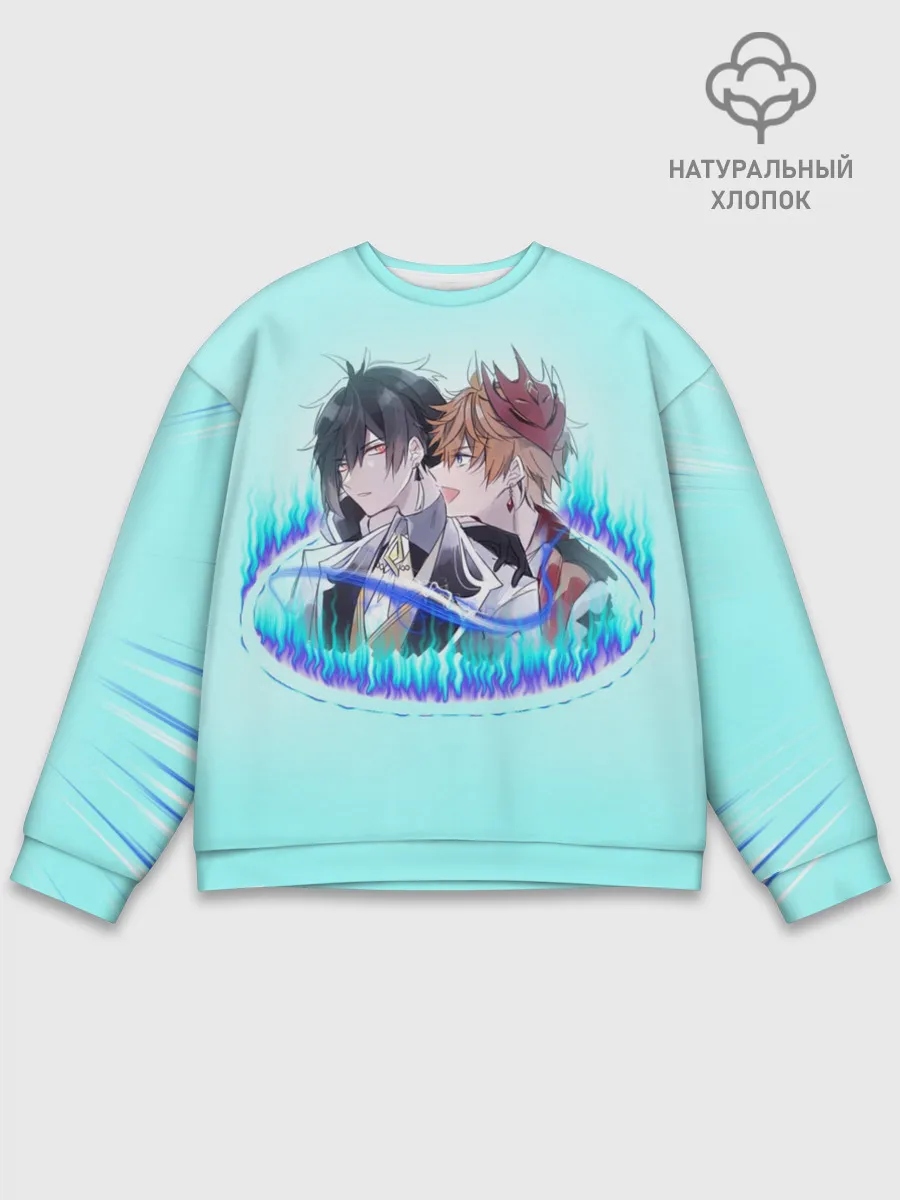 Мужской свитшот базовый / ГЕНШИН ИМПАКТ ТАРТАЛЬЯ ЧИЛИ