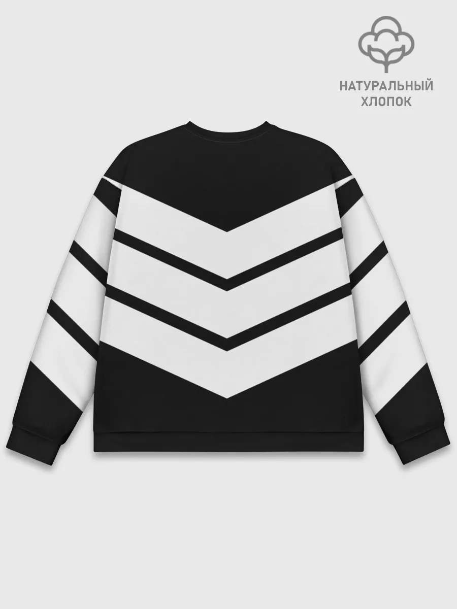 Мужской свитшот базовый / Три полоски