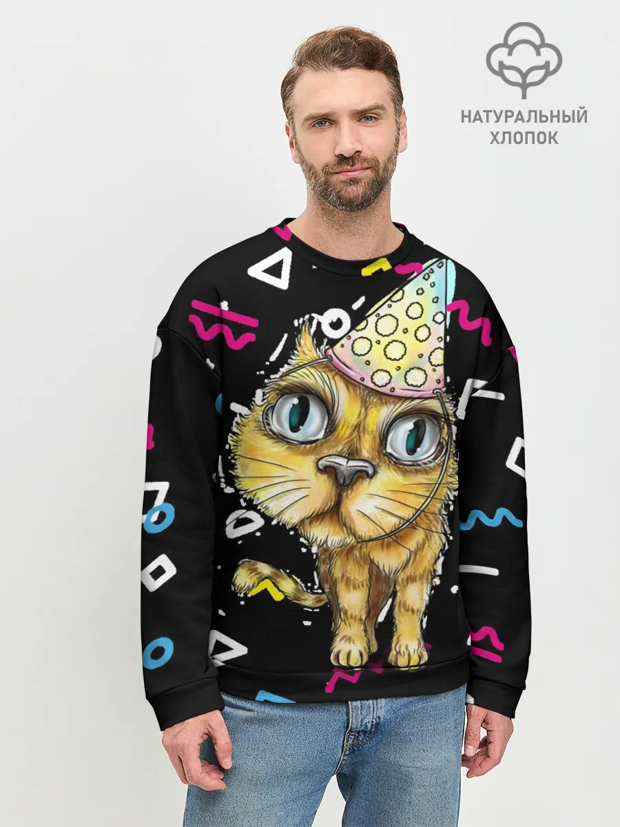 Мужской свитшот базовый / Котик