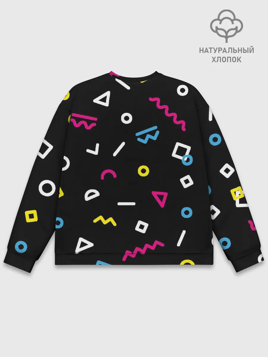 Мужской свитшот базовый / Котик