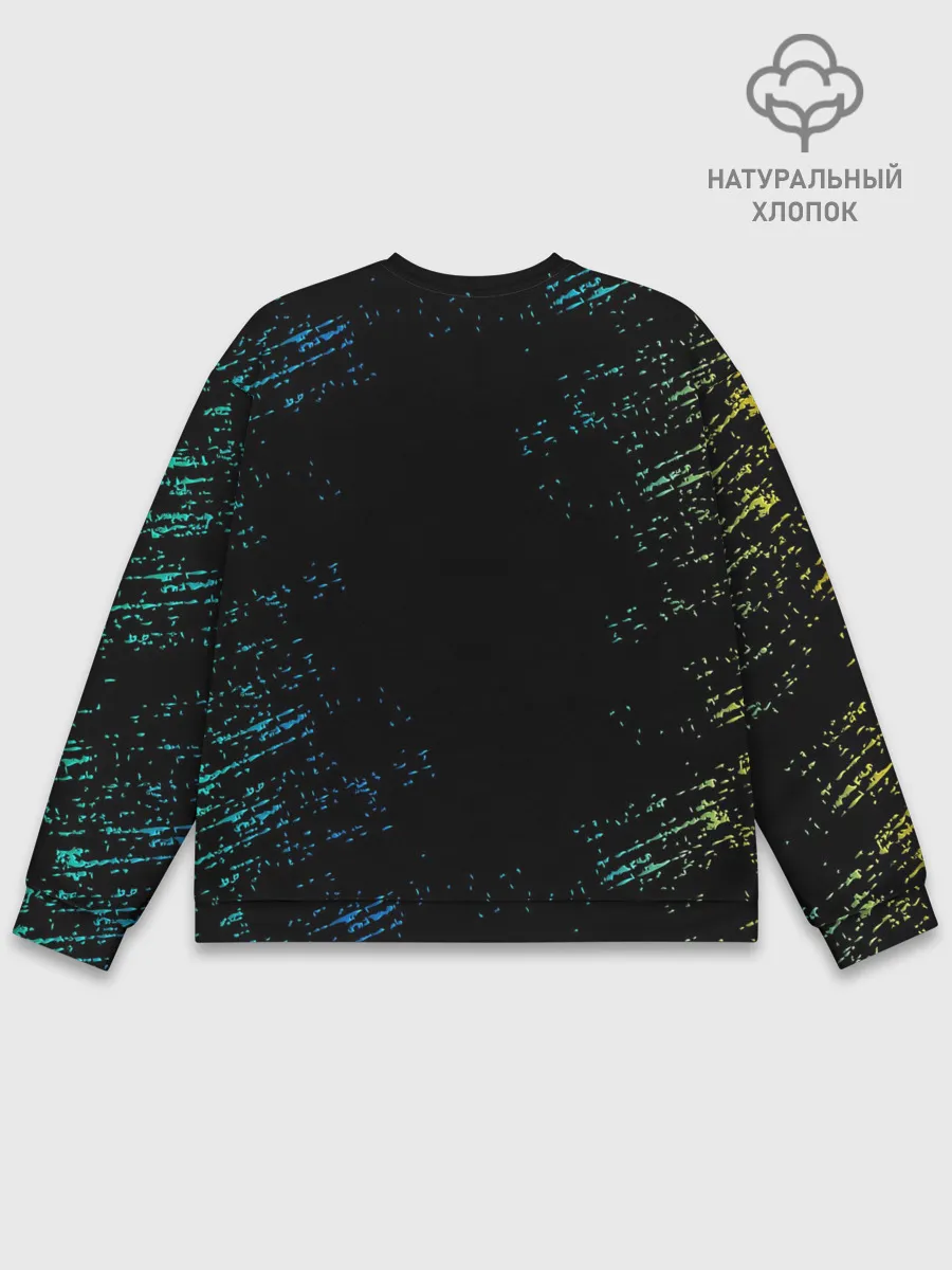 Мужской свитшот базовый / POP IT DINOSAUR | ДИНОЗАВР