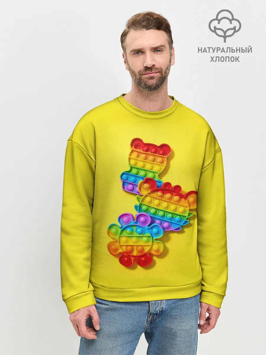 Мужской свитшот базовый / АНТИСТРЕСС ПОП ИТ | POP IT