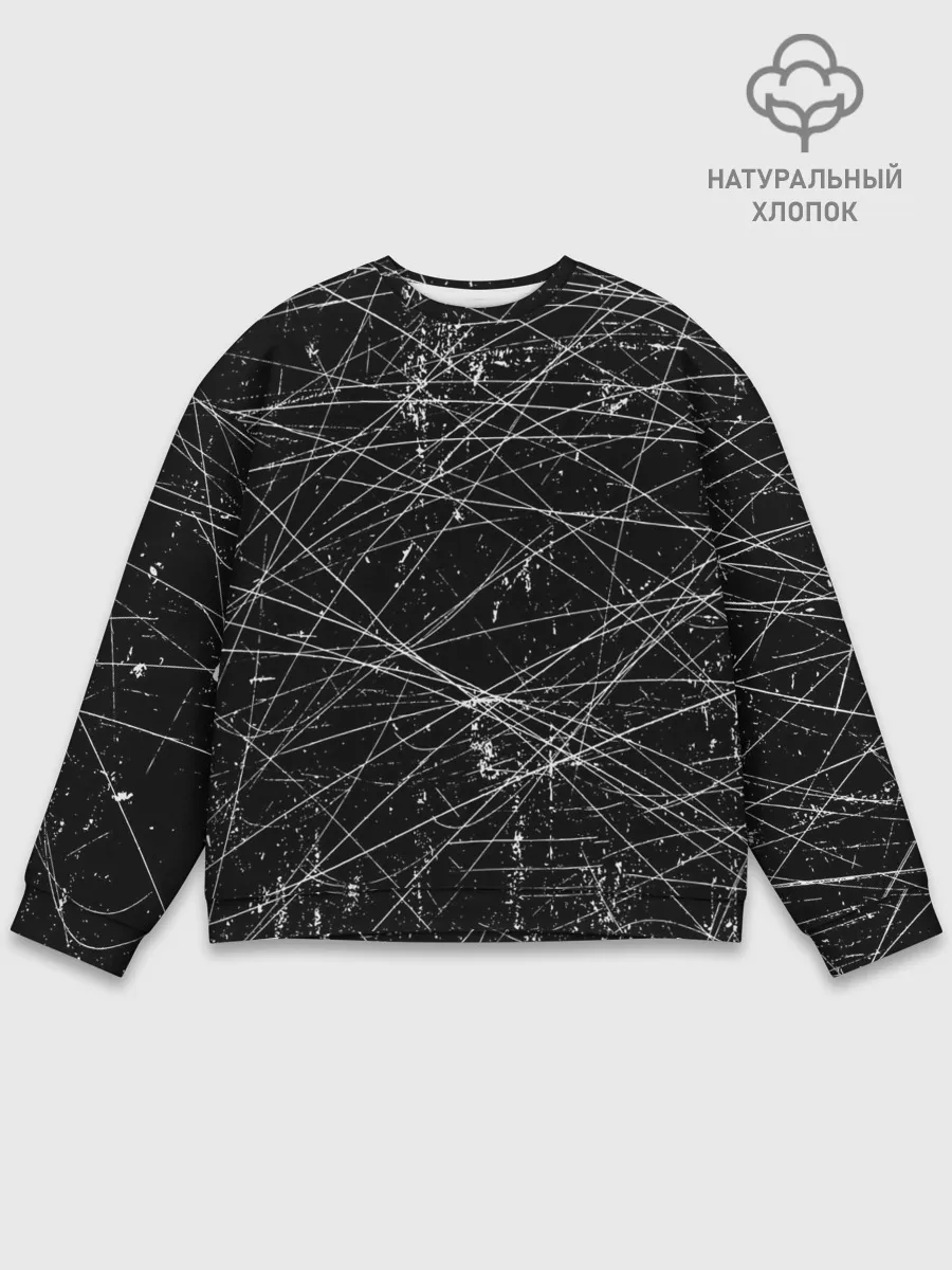 Мужской свитшот базовый / ТЕКСТУРА ГРАНЖ | GRUNGE