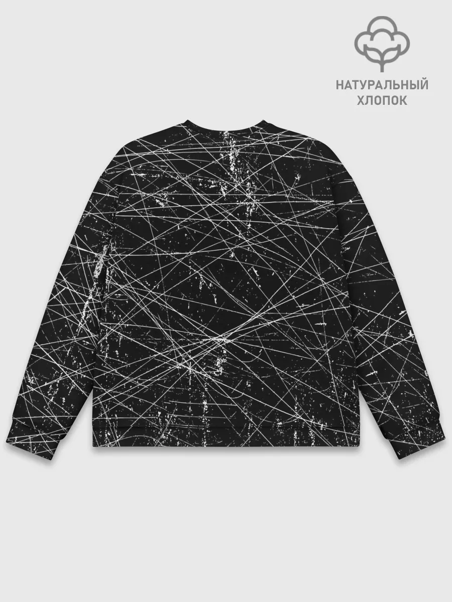 Мужской свитшот базовый / ТЕКСТУРА ГРАНЖ | GRUNGE