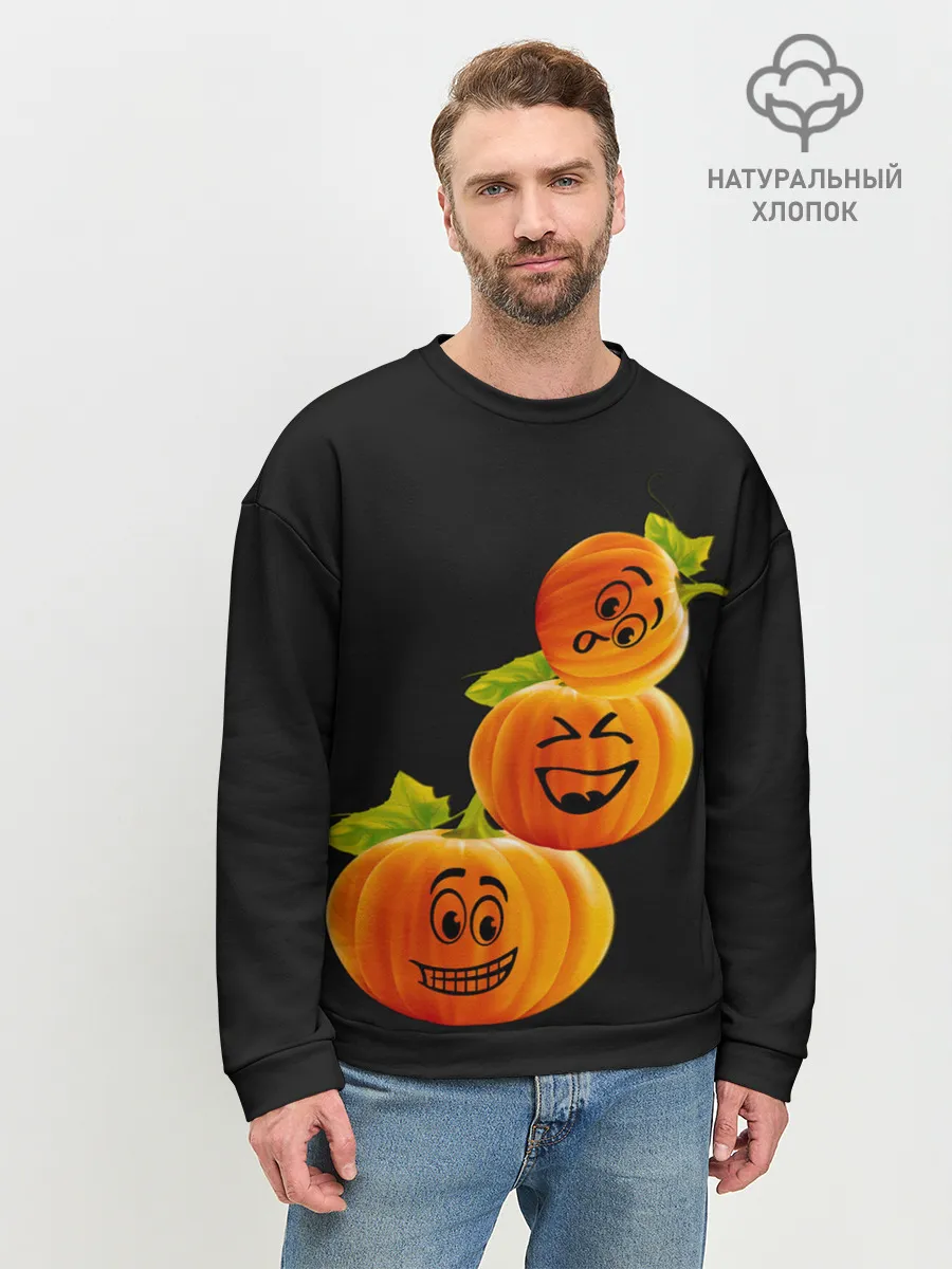 Мужской свитшот базовый / Хэллоуин смешные тыквы