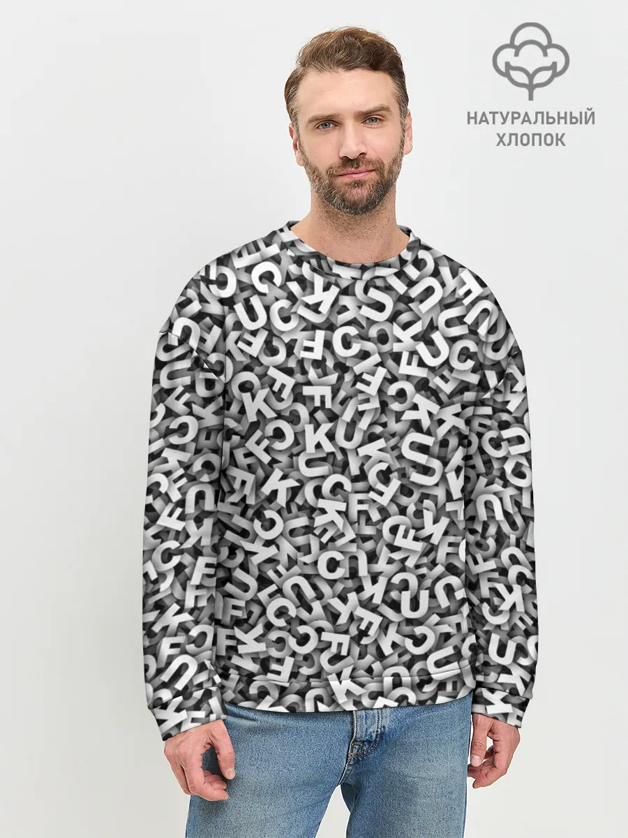 Мужской свитшот базовый / Буквы UKFC