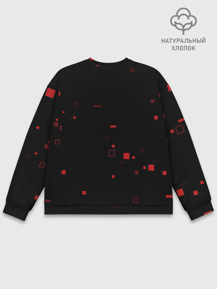 Мужской свитшот базовый / ARE YOU REDY? AC/DC