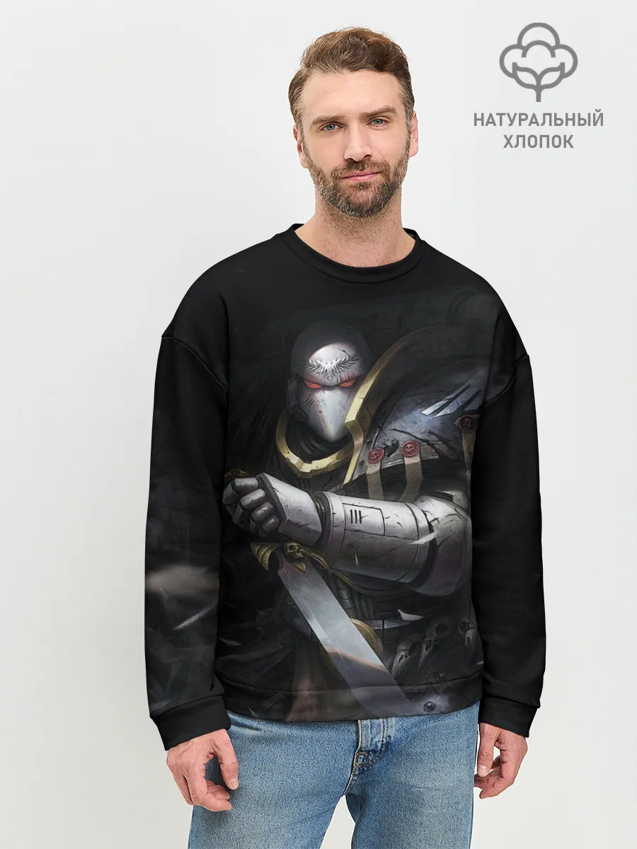 Мужской свитшот базовый / Спейсмарин с ножом