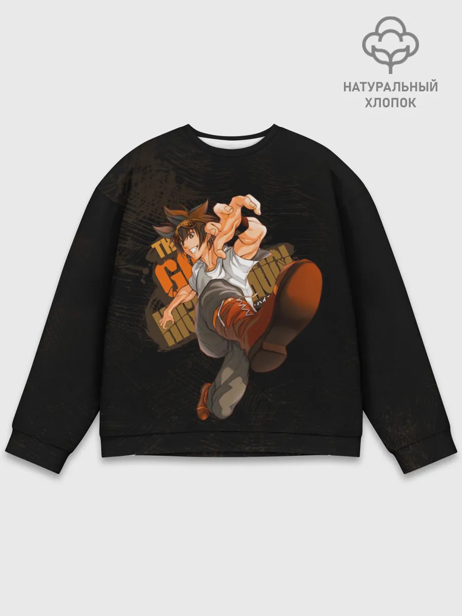 Мужской свитшот базовый / Мори Джин Бог старшей школы