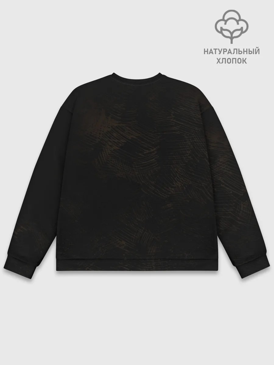 Мужской свитшот базовый / Мори Джин Бог старшей школы