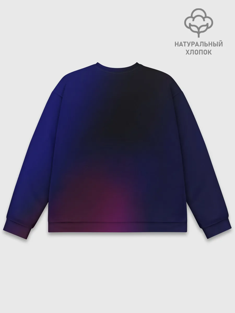 Мужской свитшот базовый / Элизиум Блондинка КсЮ