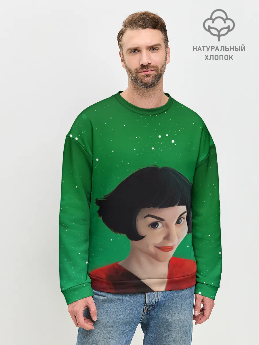 Мужской свитшот базовый / Амели | Amelie