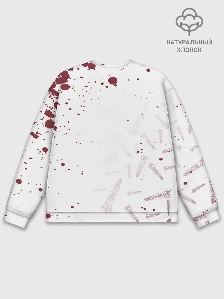 Мужской свитшот базовый / Магическая битва