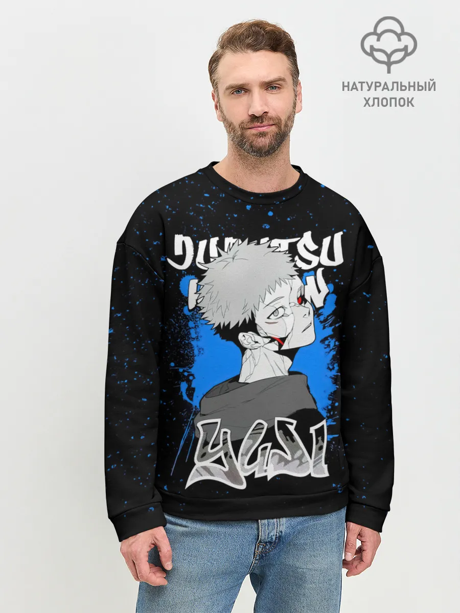 Мужской свитшот базовый / Итадори Юдзи Магическая битва