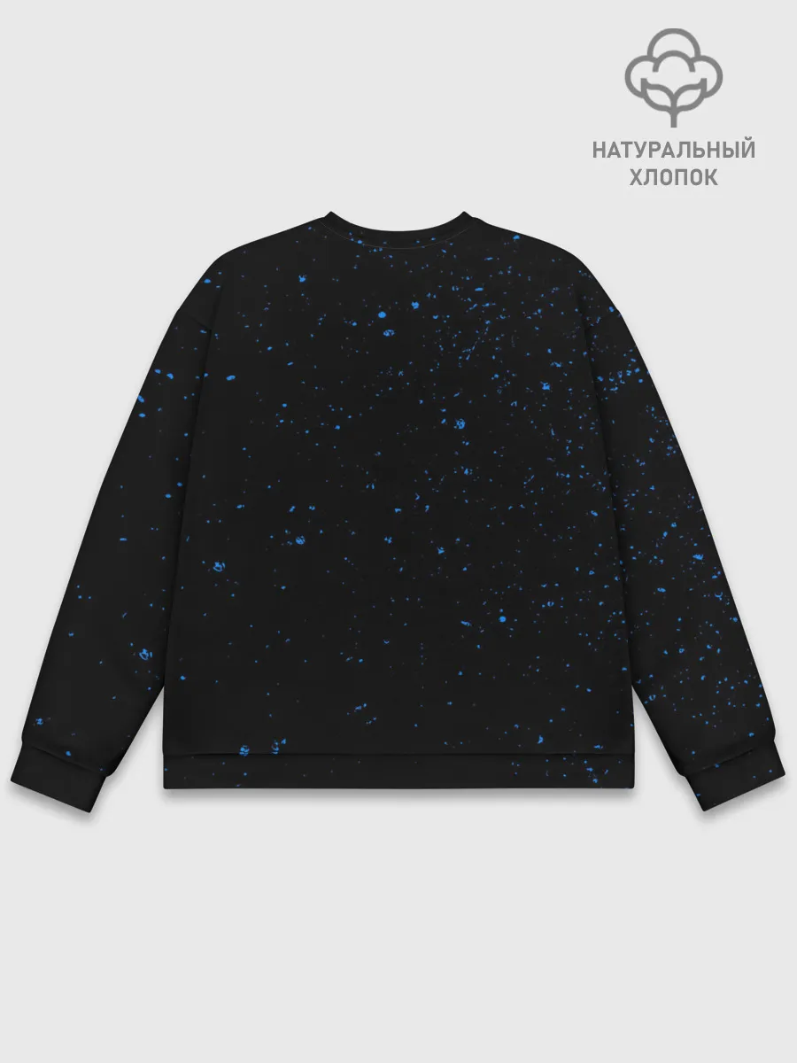 Мужской свитшот базовый / Итадори Юдзи Магическая битва